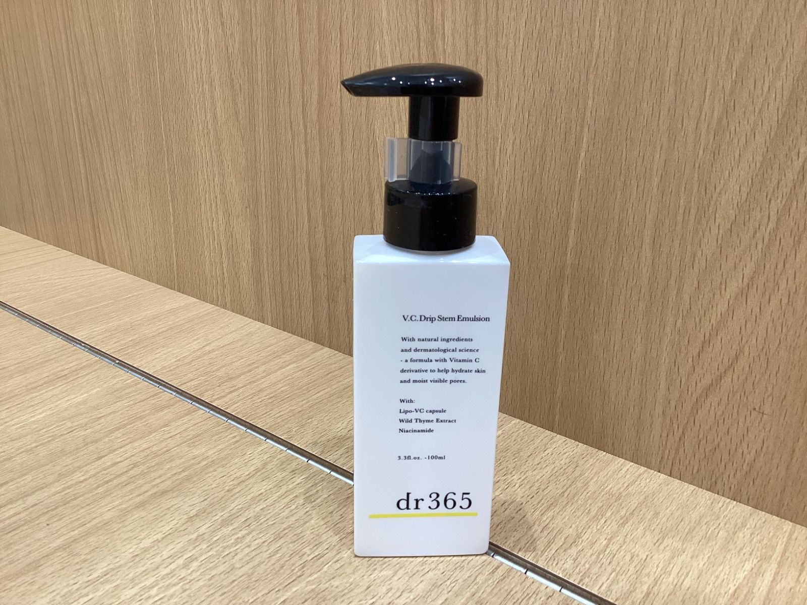KA807 dr365 ドリップステムエマルジョンc 100ml - メルカリ