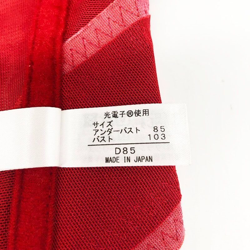 中古美品 グラントイーワンズ LALA Grant Fantasy ニッパー