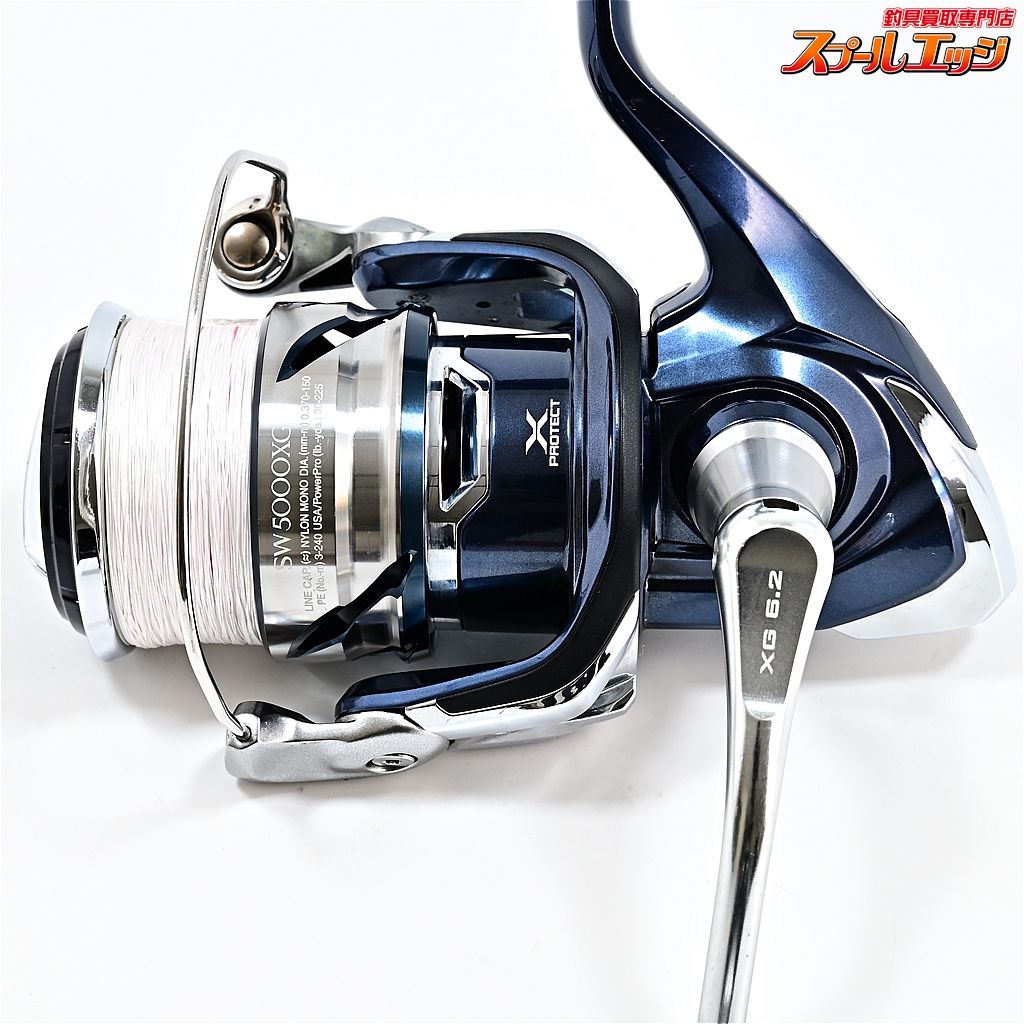 【シマノ】 21ツインパワー SW5000XG SHIMANO TWIN POWERm41949 - メルカリ