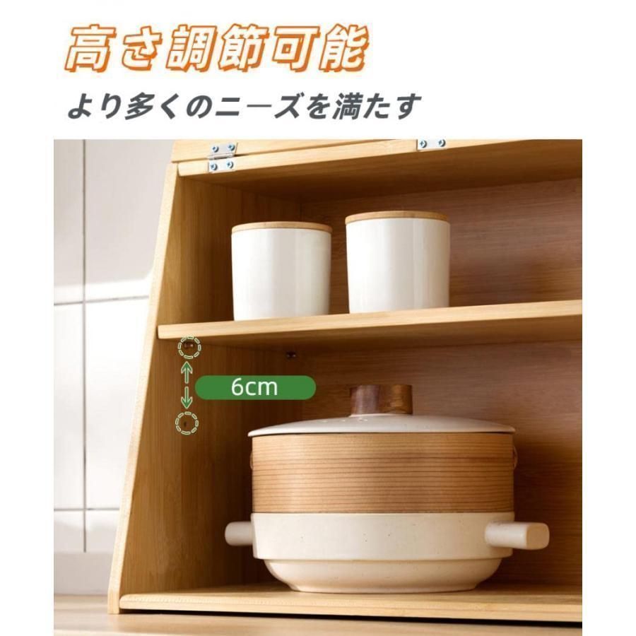 収納 便利