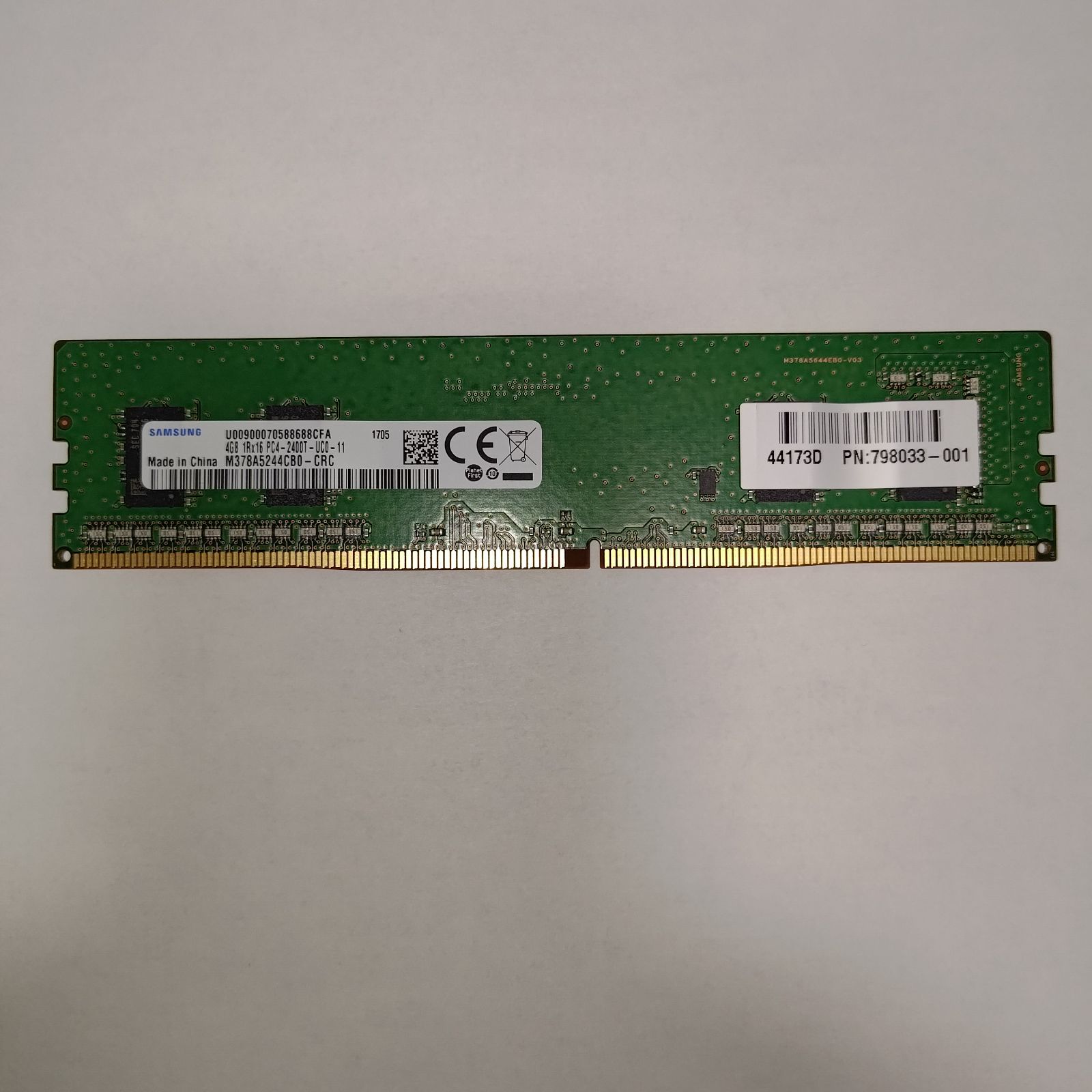DDR4 メモリ 4GB 4枚セット (4GBx4) - Lucille - メルカリ