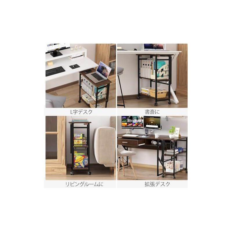 折り畳みデスク