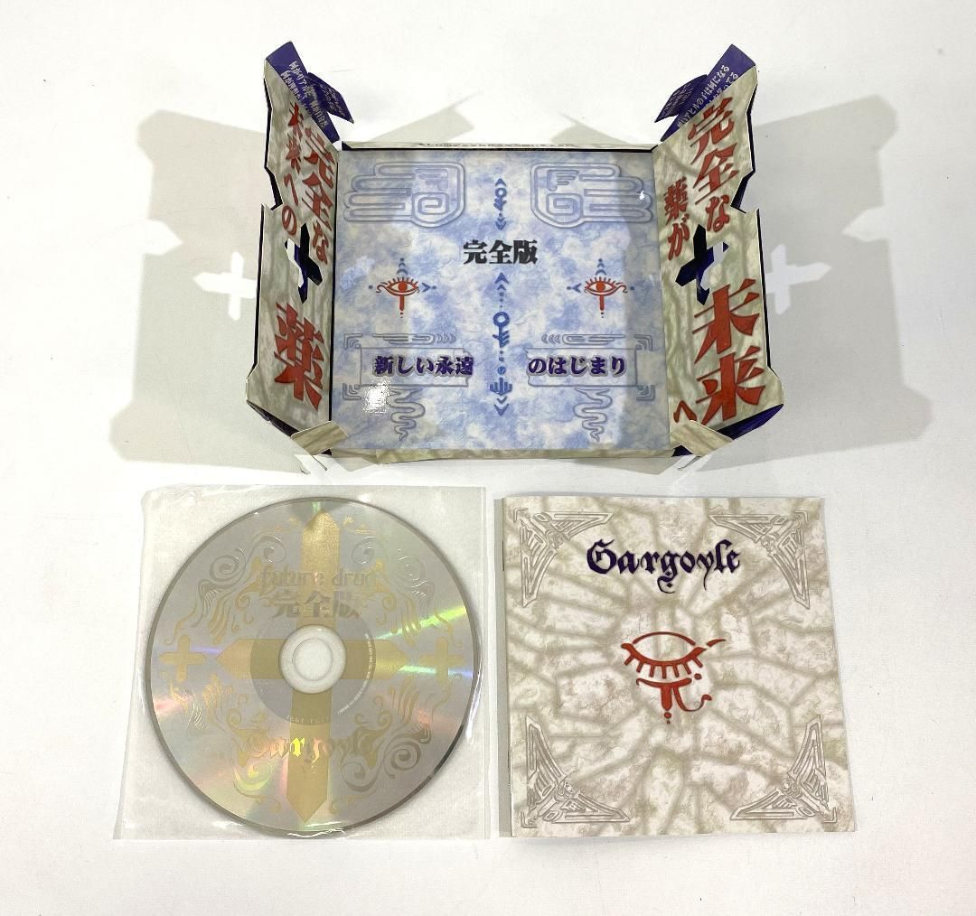 C-0028】future drug 完全版 GARGOYLE(CD) - D.R.shop - メルカリ