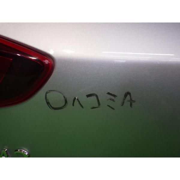 MAZDA2 DJ5AS バックドア・リアゲート XDプロアクティブ Sパッケージ 