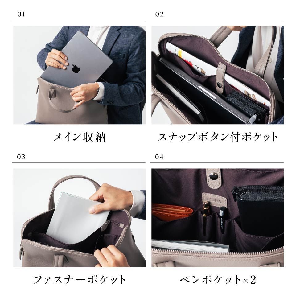 MURA 薄型 ダブルジッパー YKKファスナー 牛革 ビジネス ブリーフケース (cs-28)