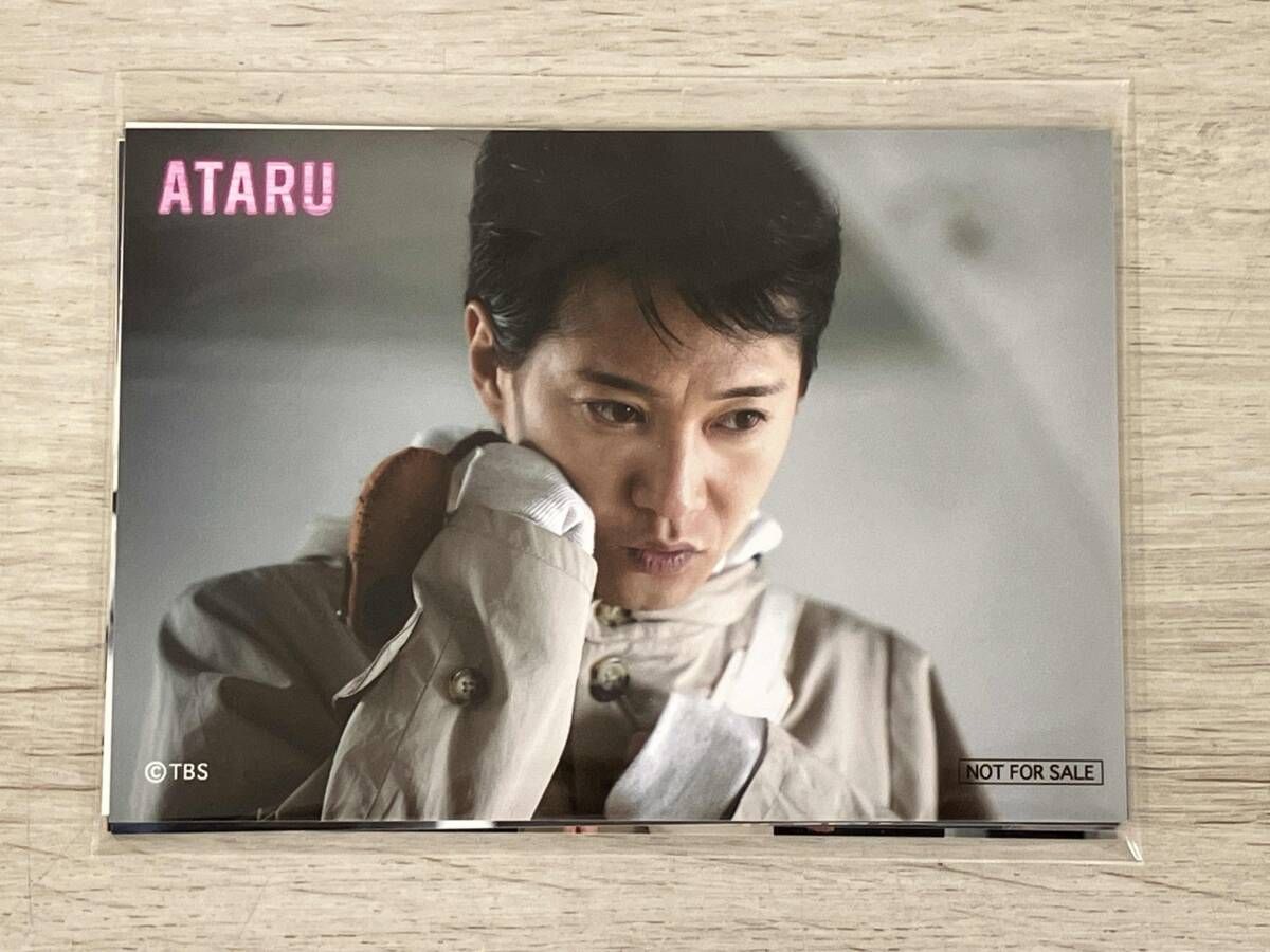 DVD ATARU DVD-BOX ディレクターズカット ATARU〈7枚組〉 Amazon