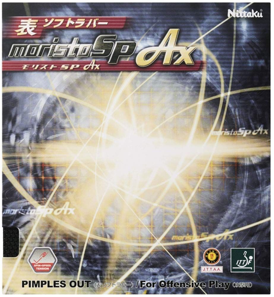 ニッタク Nittaku 卓球用表ソフトラバー モリストSP AX テンション系 NR-8723 ブラック 厚