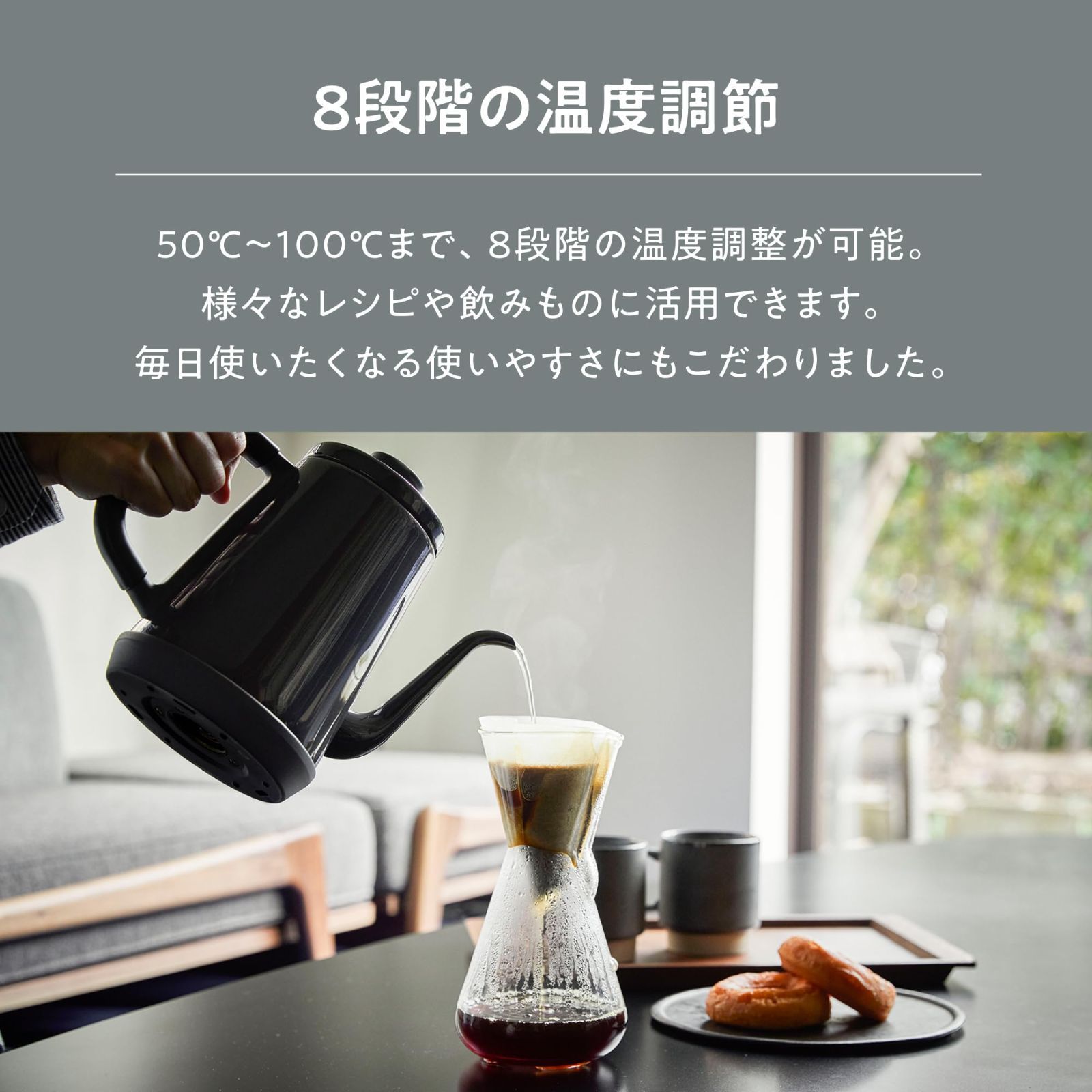 Re De Kettle MAUVE PINK電気ケトル1L RD-K002MP Amazon | 【公式オンライン限定品】Re・De Kettle (リデケトル