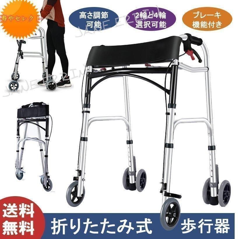 卍