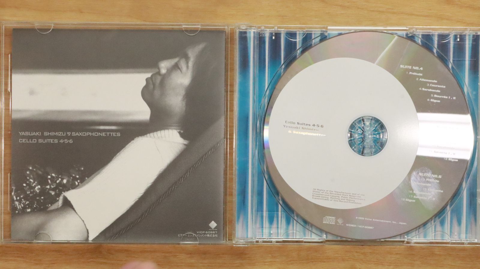 レコード レコード☆Yasuaki Shimizu The Cello Suites