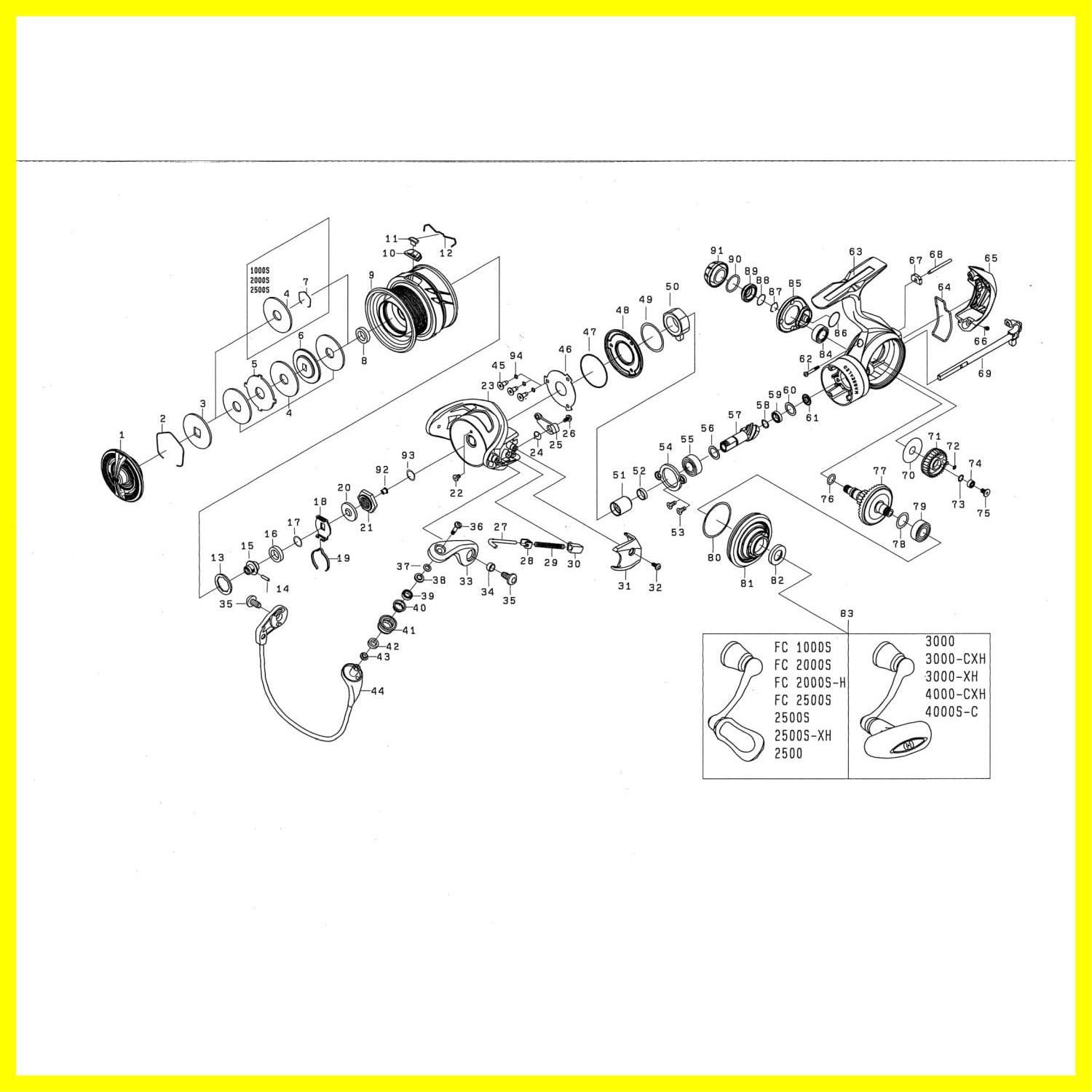 【数量限定】21 カルディア 純正パーツ LT2500S-XH ハンドル ダイワDAIWA) 部品番号:83 部品コード:1H2C34