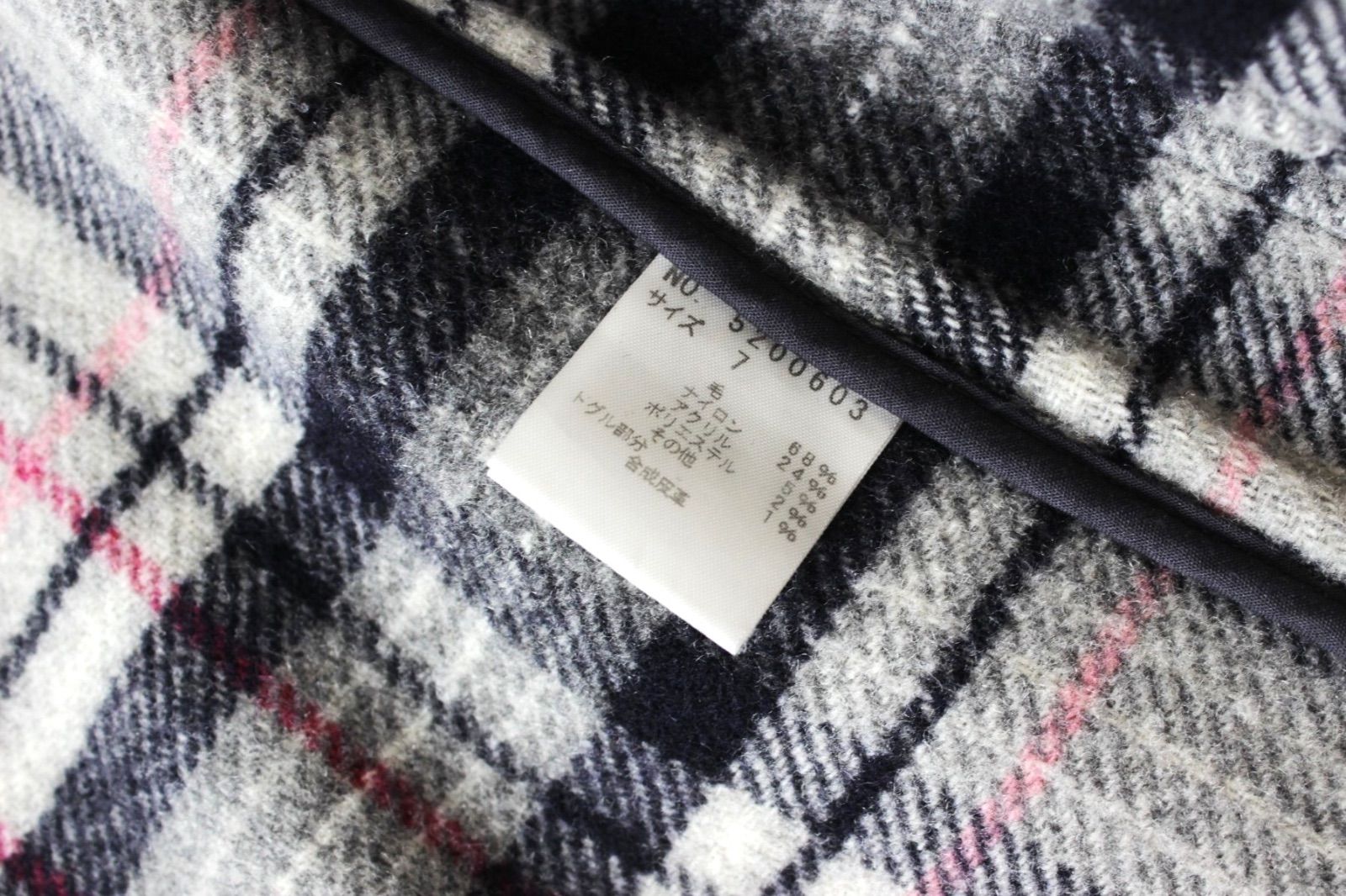 54【極美品】イーストボーイ ダッフルコート 7 ネイビー 紺 S 裏