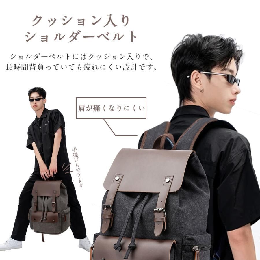 チェストベルト 付属