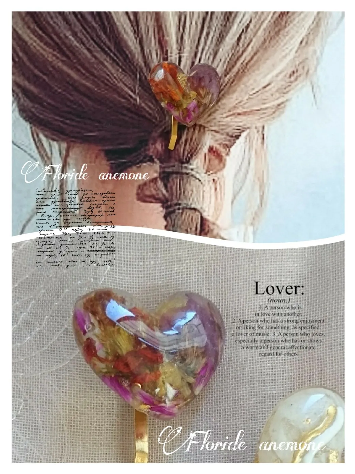 レジン ヘアゴム ハンドメイド 3.2㎝ 研く