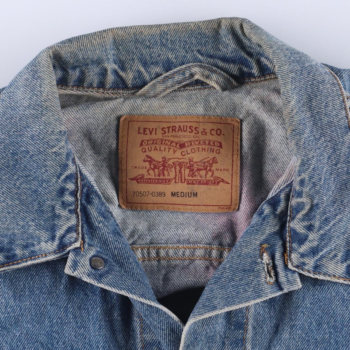 古着 90年代 リーバイス Levi's 70507-0389 デニムジャケット Gジャン