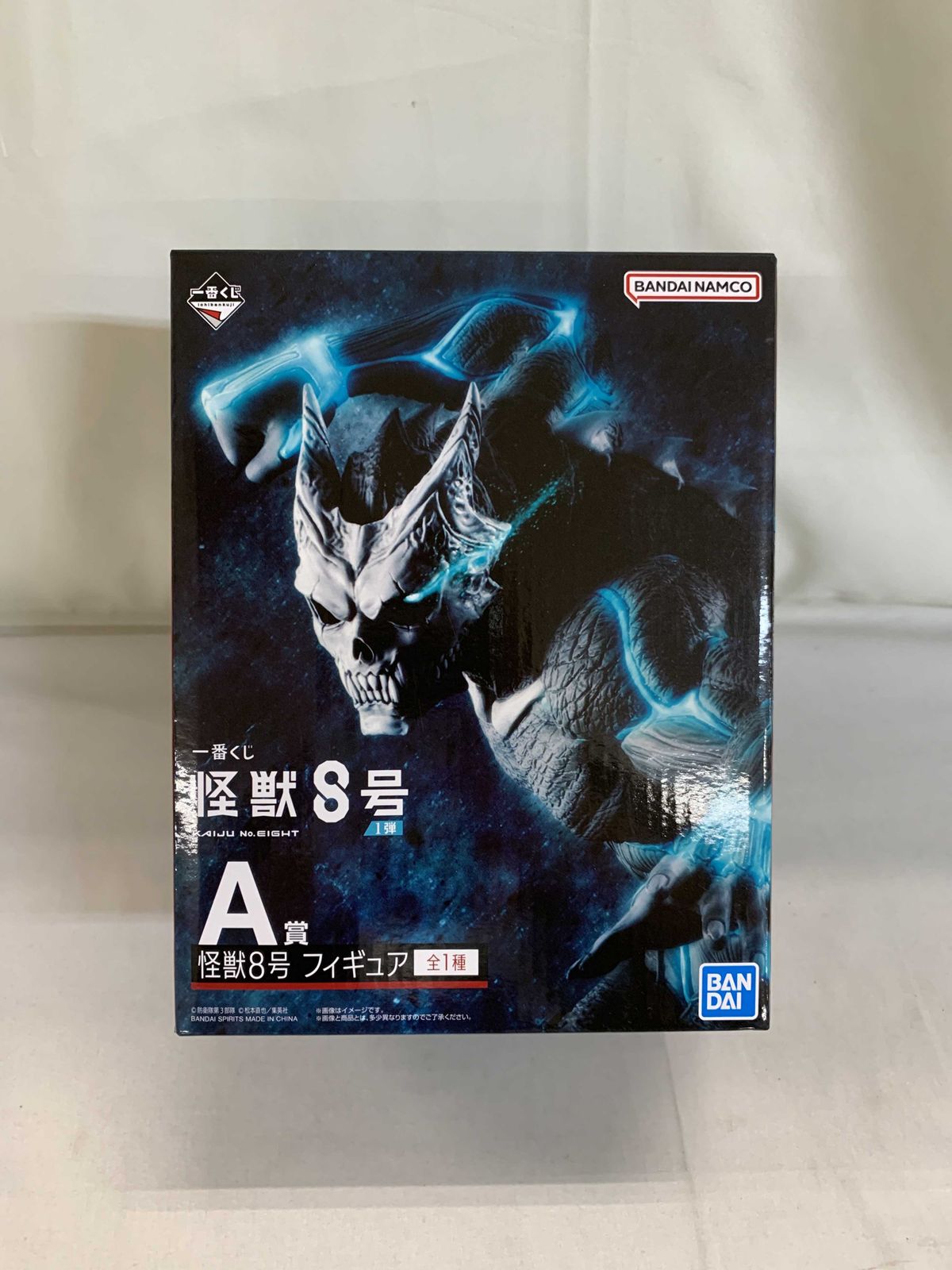 【未開封】A賞 怪獣８号 フィギュア 一番くじ 怪獣８号 1弾