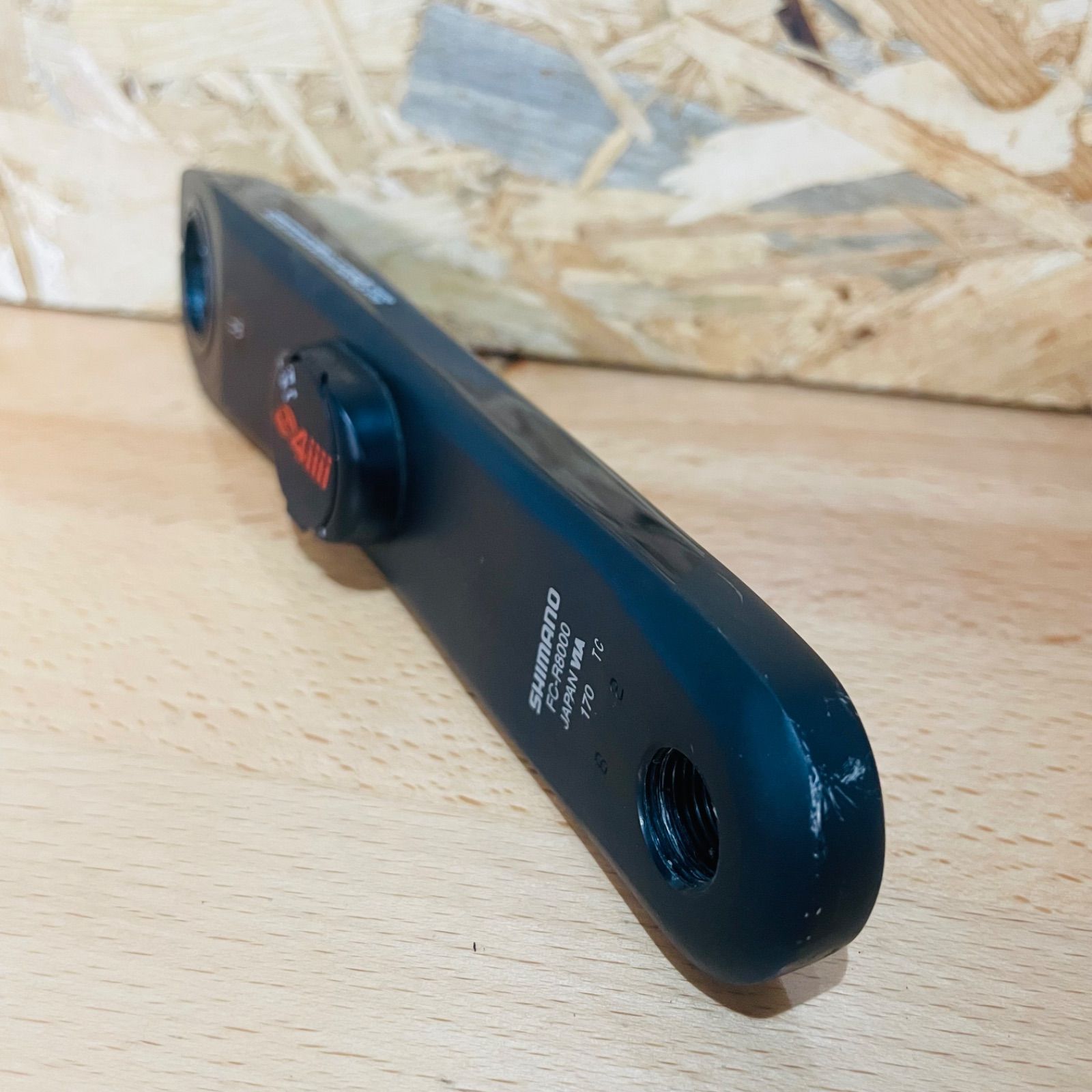 170mm