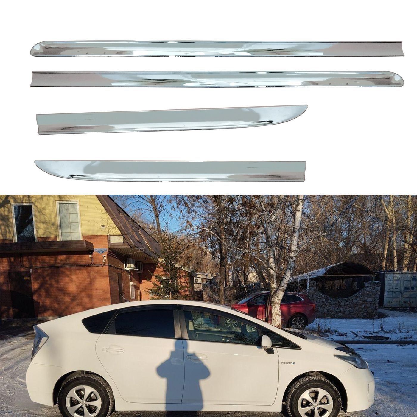 トヨタ プリウス30系 サイドドアモール メッキ ドアガード モール 4本セット