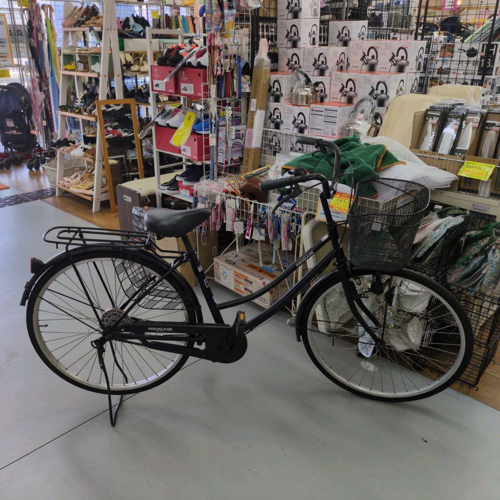 J559 ☆サビキズ・カギ無し☆クロスバイク自転車☆Panasonic☆EASY