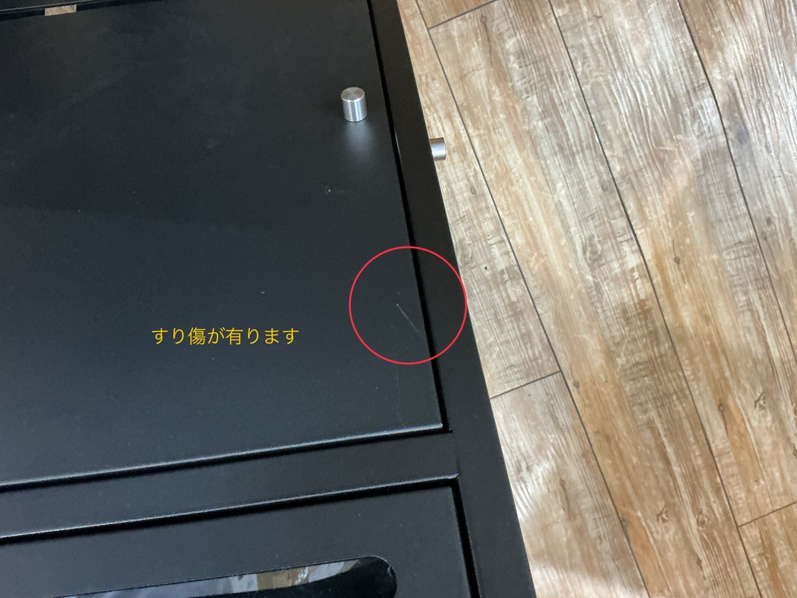 ブラック 251003-1