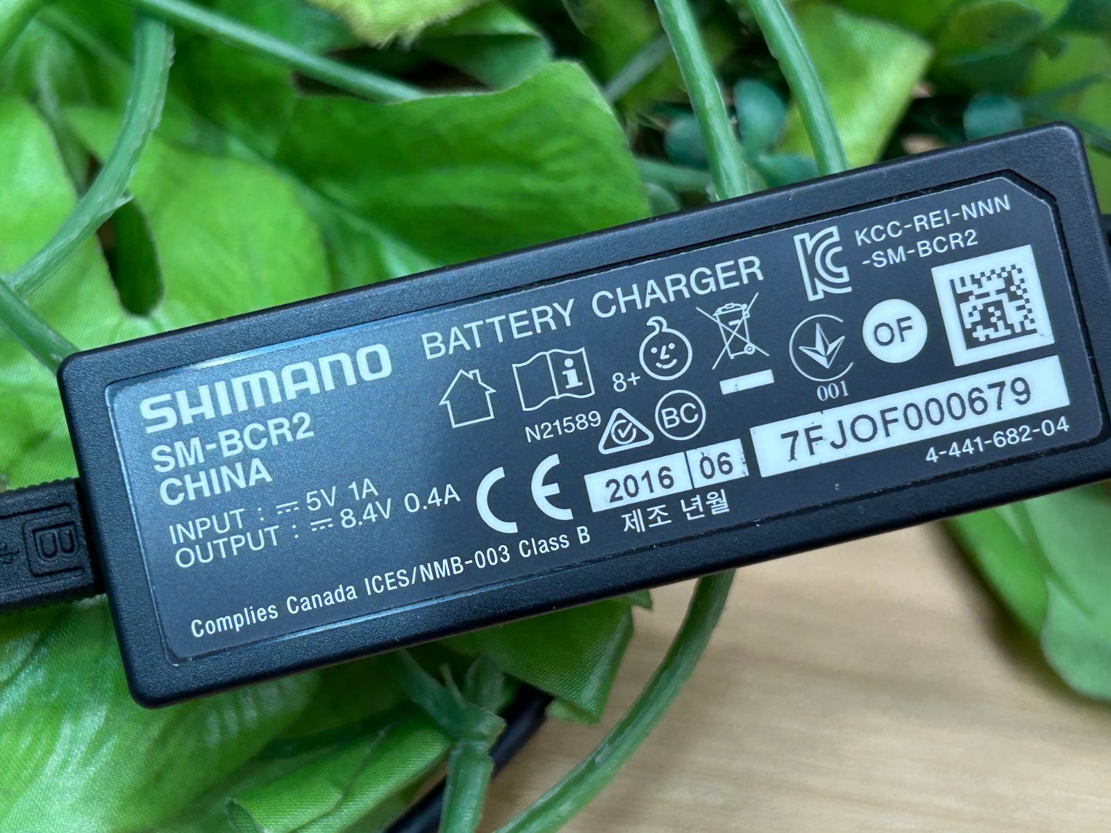 テルスポ イチ推し!! 上品!! SHIMANO ULTEGRA 6870 Di2 SET 2×11s シマノ アルテグラ 6800系 電動コンポセット 内装 リムブレーキ ロード ミニベロ 同梱発送承り中!! M-1483 BRIGHTFACE_UK