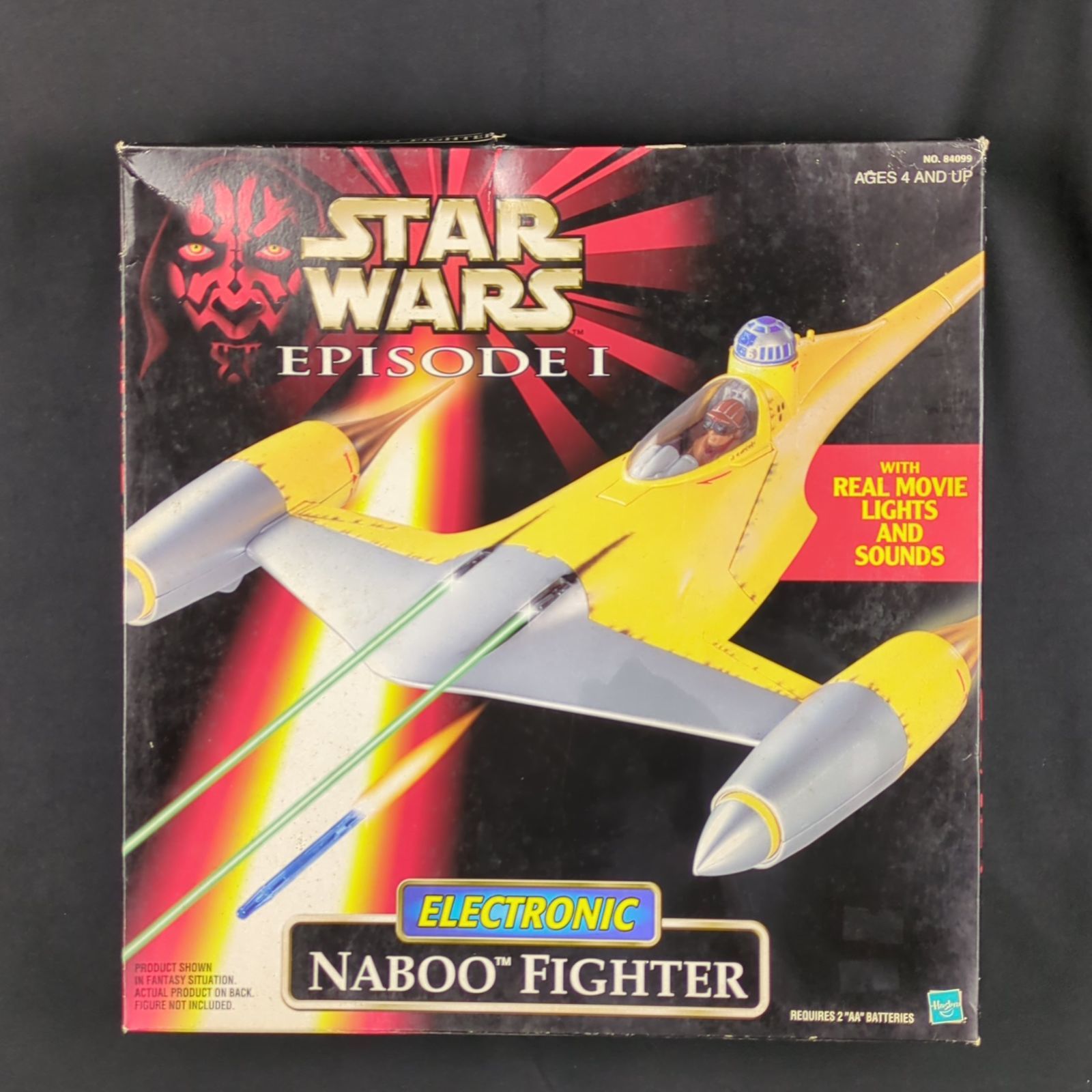 スターウォーズ　エピソード1 エレクトリック　フアンバ 輸入玩具・新品】 トミー（Hasbro ハズブロ) スターウォーズ