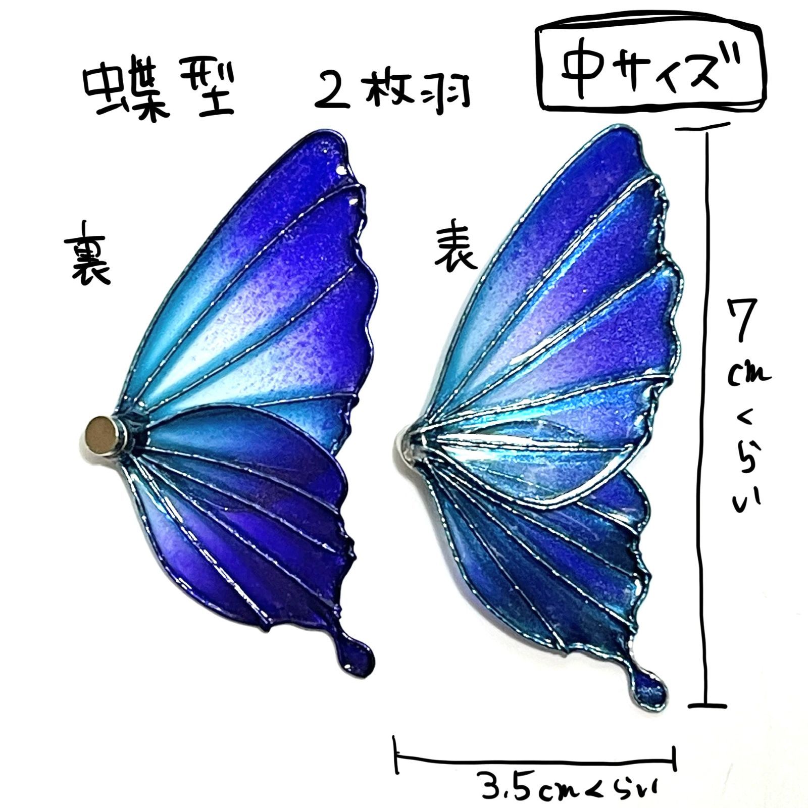 蝶が舞う百合のワイヤーフレーム【白×黄緑・インテリア・シルバーワイヤー】 蝶が舞う百合のワイヤーフレーム【白×黄緑・インテリア