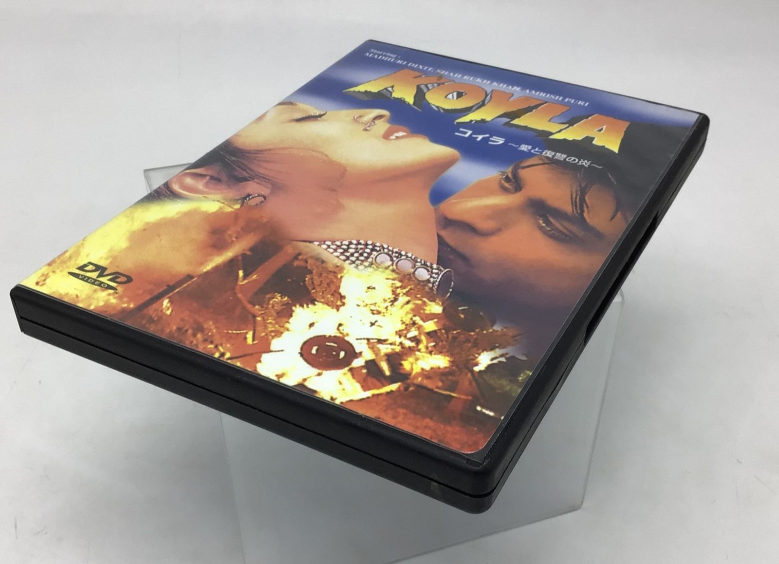 8299 DVD インド映画 KOYLA（コイラ）～愛と復讐の炎～ 1997年 シャー