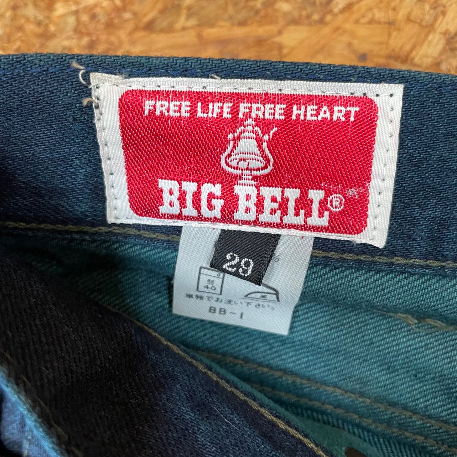 日本製 デッドストック BIG BELL DIFFERENT JEANS ブーツカット W29 