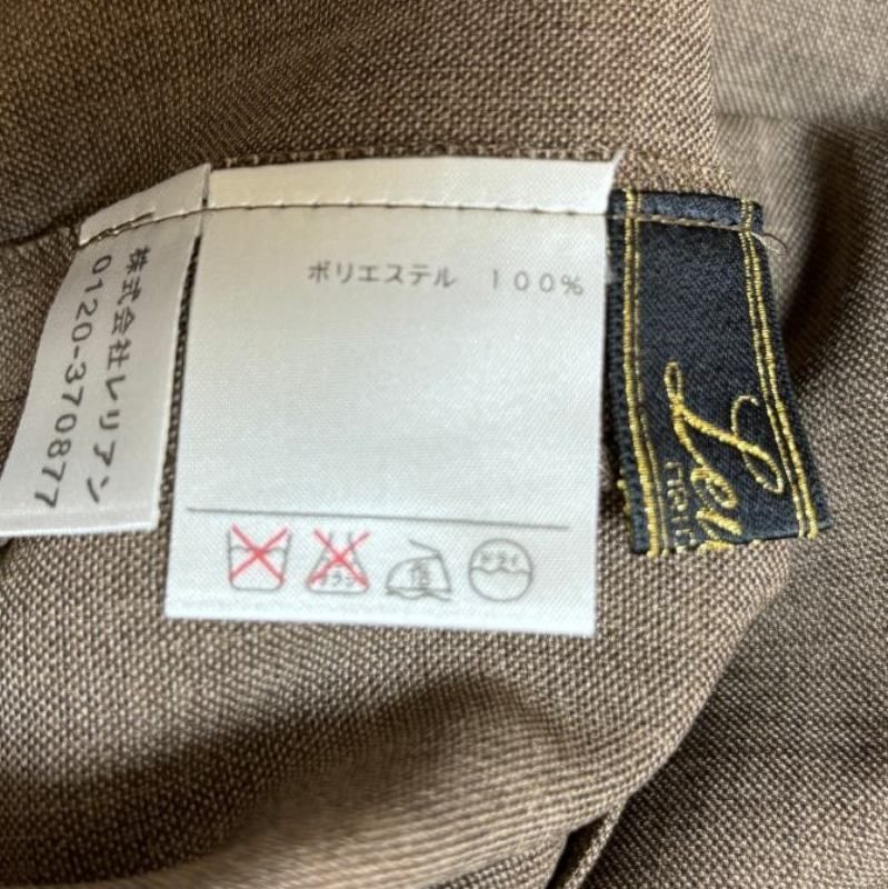 Leilian レリアン ベスト レディース 袖なしジャケット ジップアップベスト ノースリーブジャケット 秋 ベージュブラウン 13号 LL GULLKHAN_COM