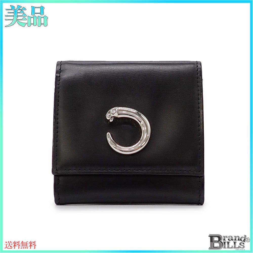 カルティエ パンテール コインケース 小銭入れ L3000261 ブラック