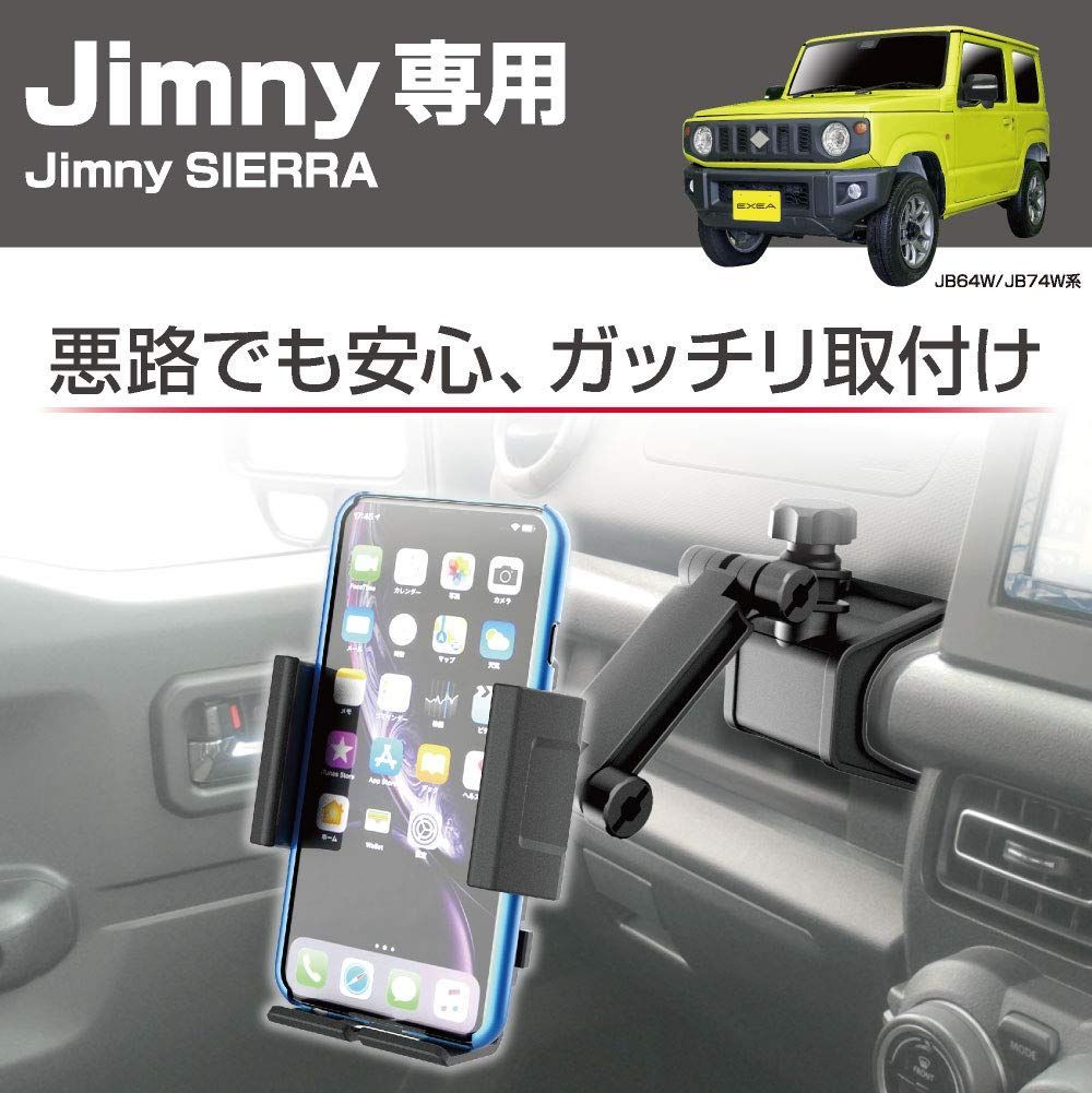 品
