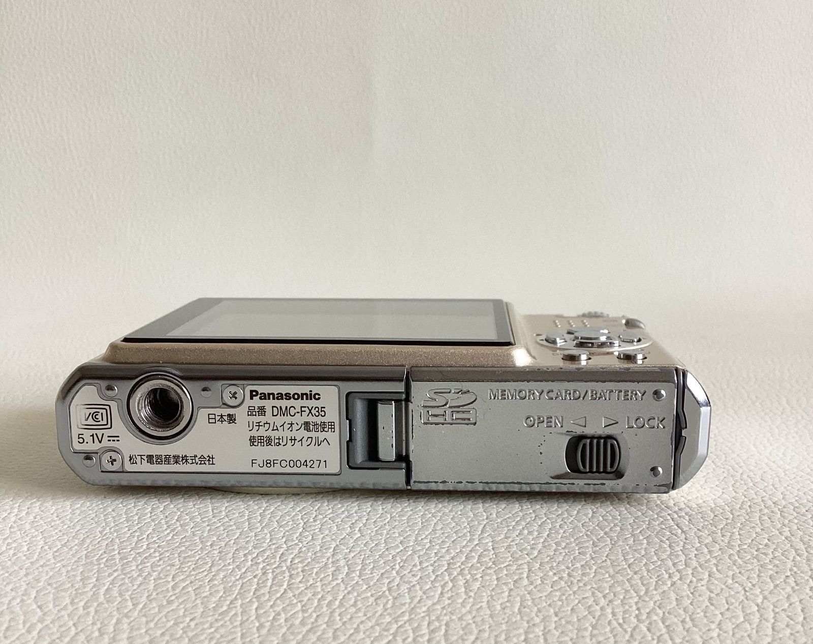 Panasonic LUMIX FX35 グロスゴールドDMC-FX35-N【美品】 【公式通販】