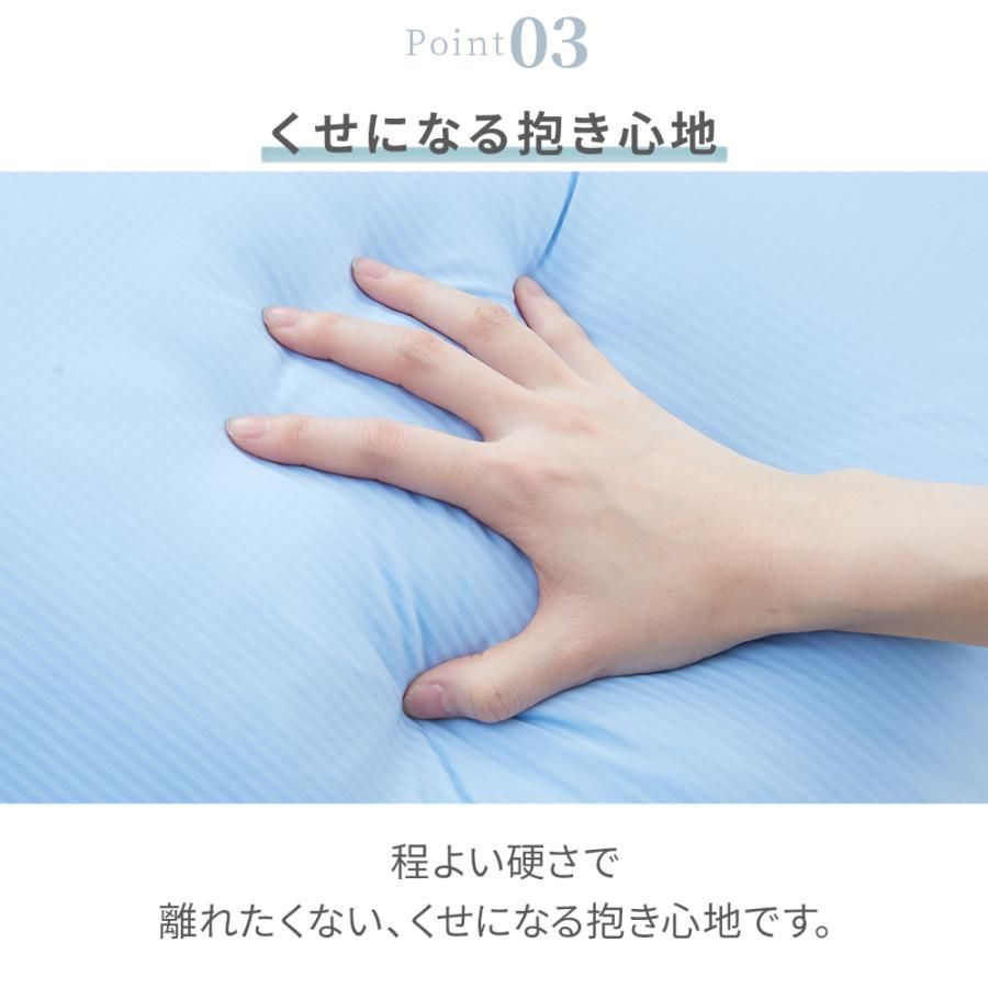 妊婦 低反発