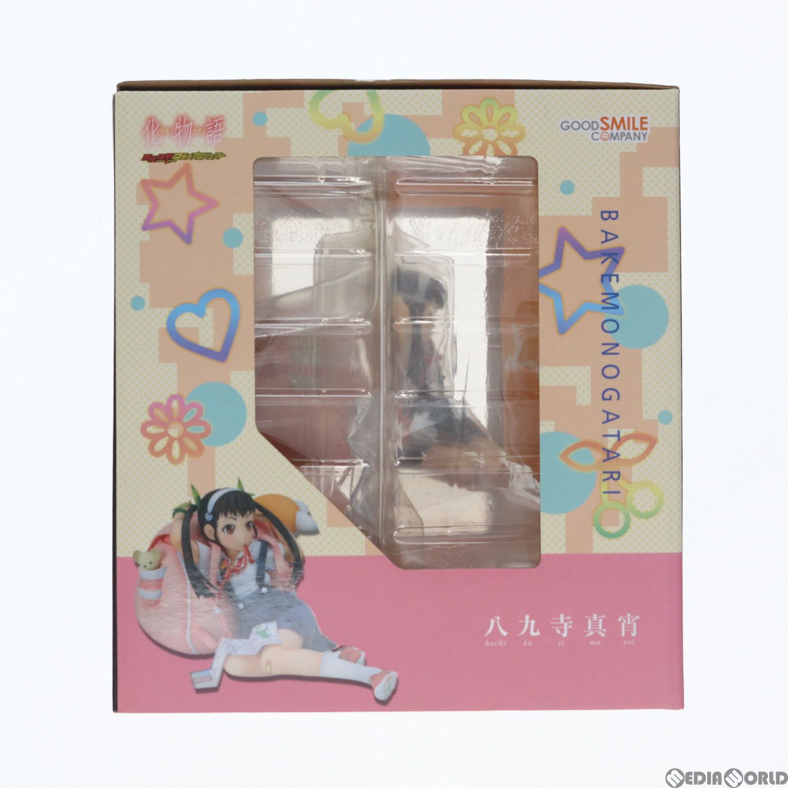 八九寺真宵(はちくじまよい) 化物語 1/8 完成品 フィギュア