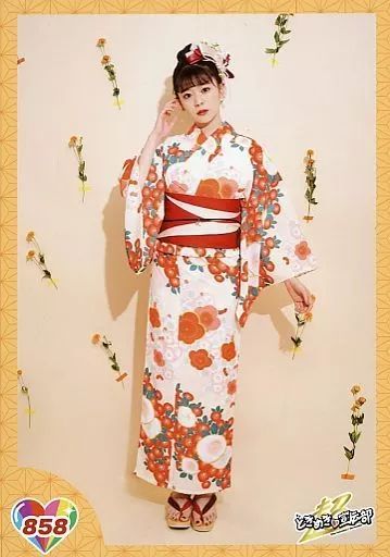 6347 超ときめき宣伝部 とき宣 坂井仁香 生写真 50枚セット 71YGAyMrSCL._UF350,350_QL50_.jpg