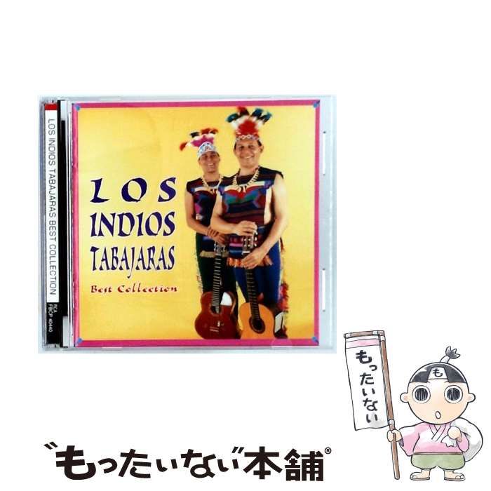 LOS INDIOS TABAJARAS BEST COLLECTION | LOS INDIOS TABAJARAS |