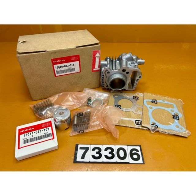 73306 HONDA ホンダ スーパーカブ C50 AA01 純正シリンダーキット ピストン ガスケット 12010-GBJ-315