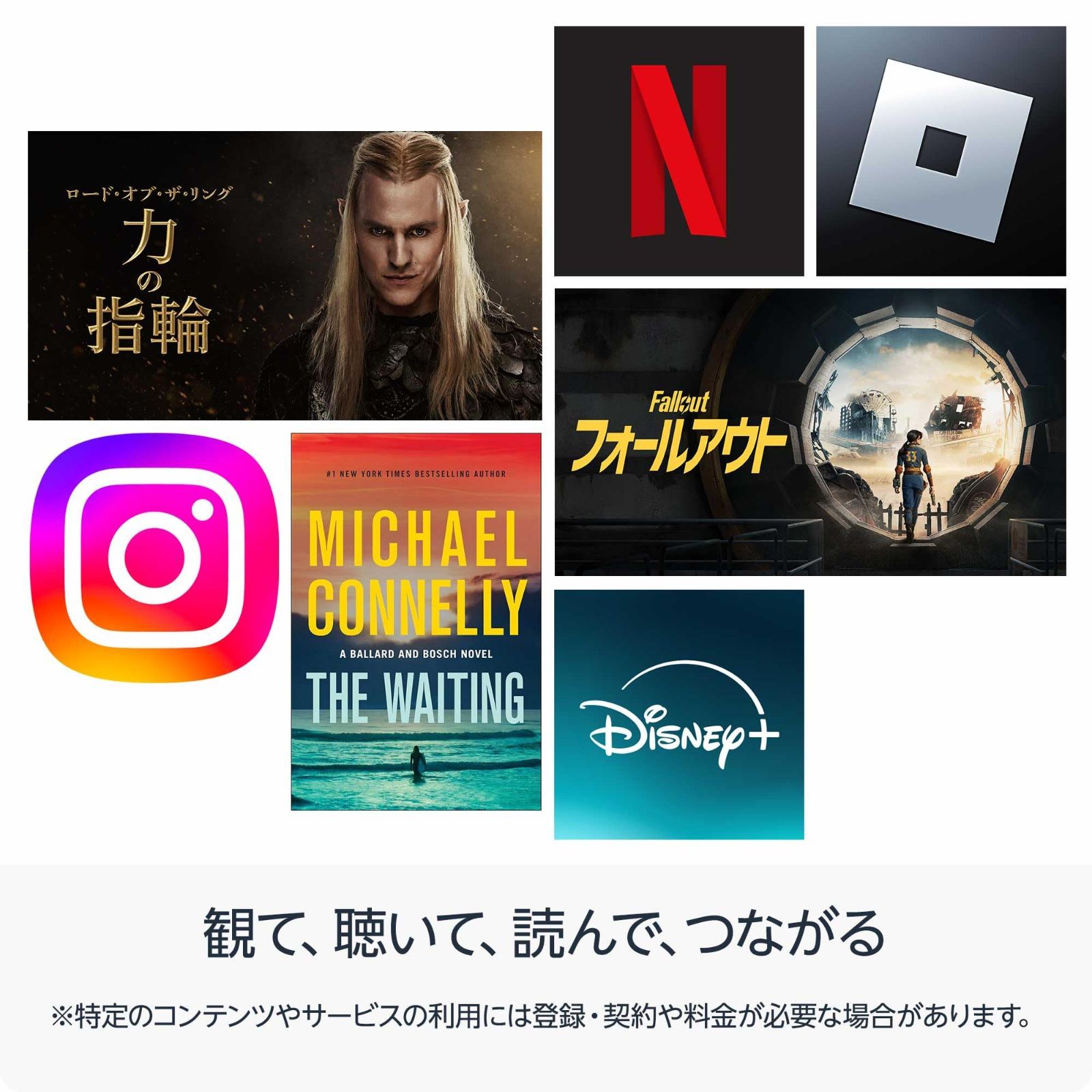 2025年発売