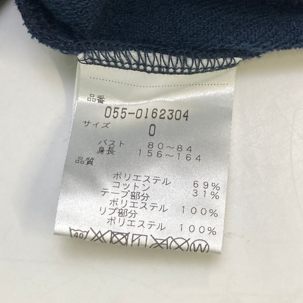 パーリーゲイツ