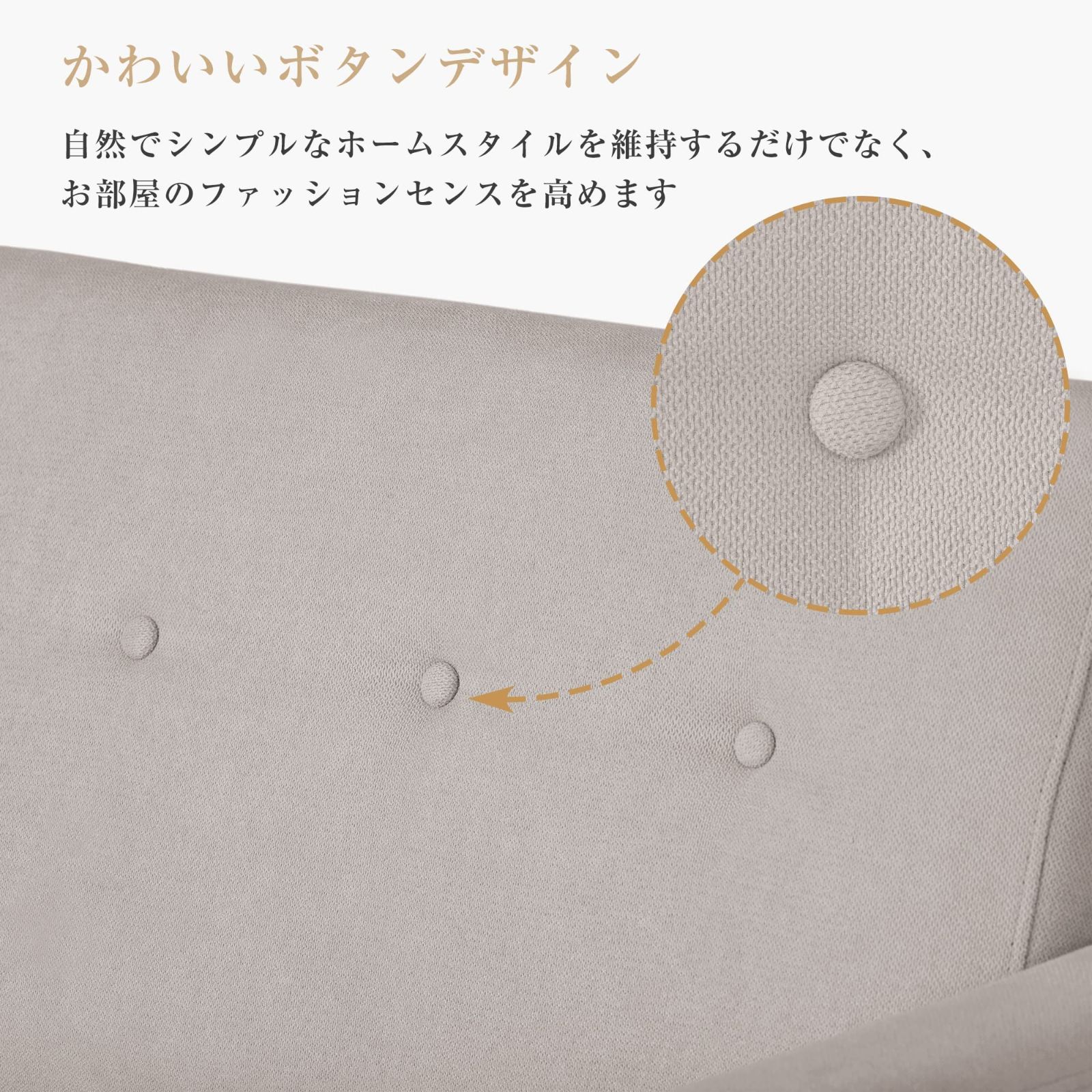 オーエスジェイ OSJ