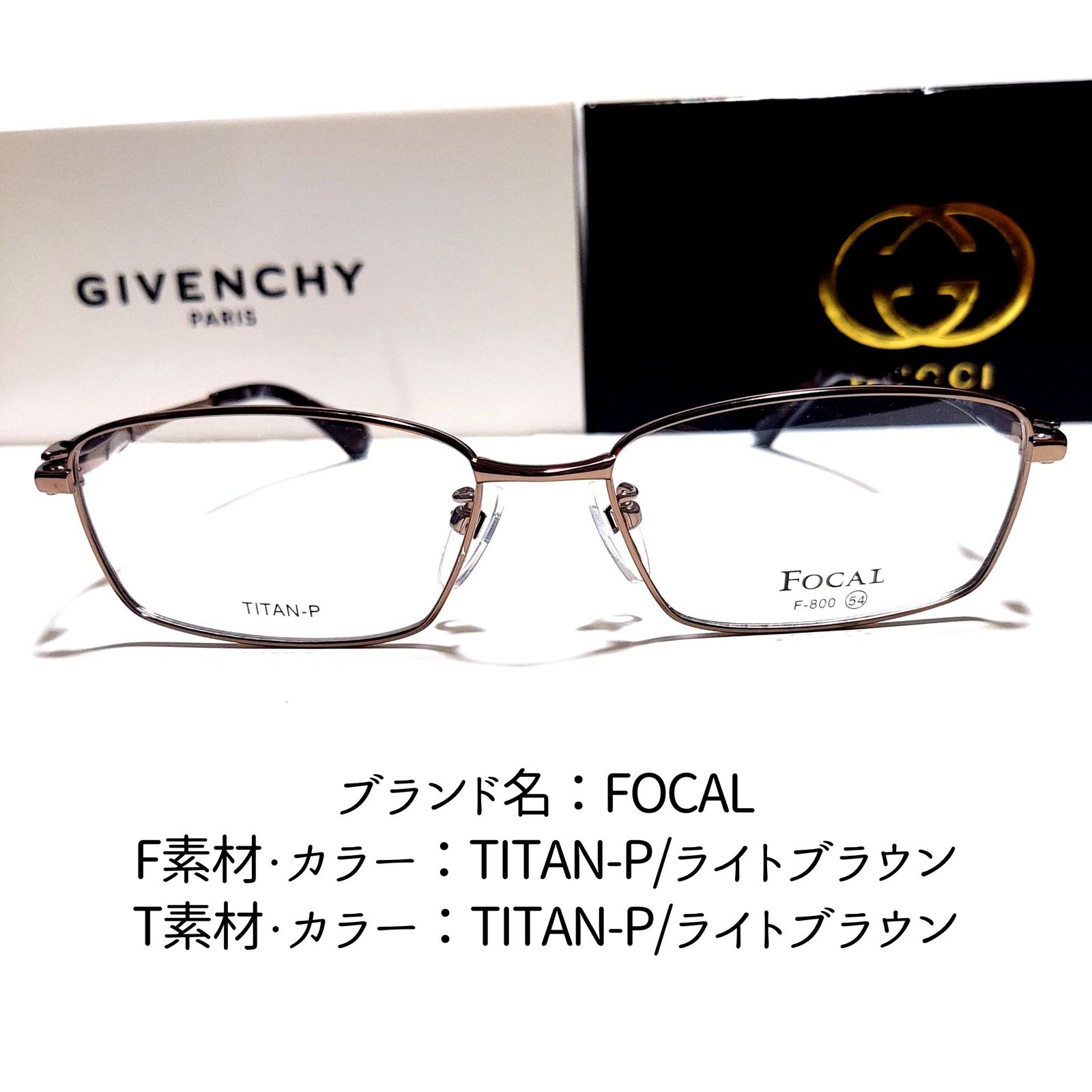 GIVENCHY　メガネフレーム　激安価格！！￥47300-税込み157