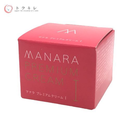 トクキレ】マナラ化粧品 プレミアムクリーム Ⅰ 30g 定価7,470円 未