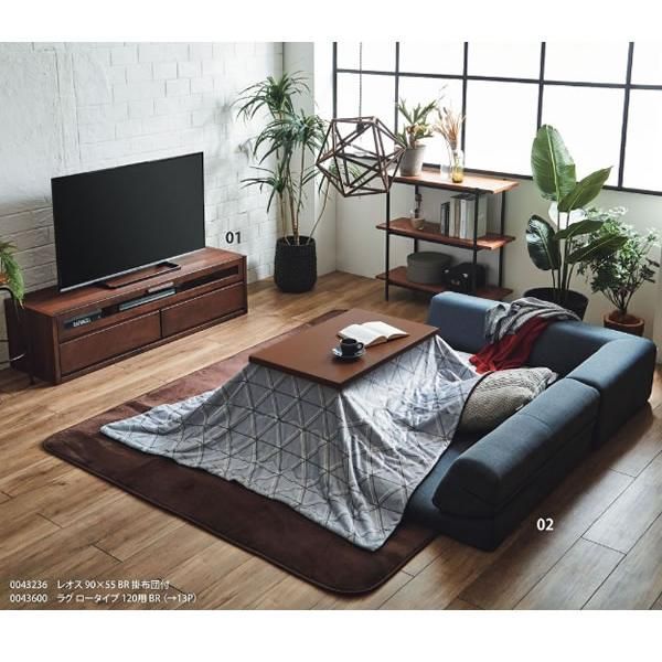 布団付きコタツ 90センチ幅 長方形 コタツテーブル 新和風 和モダン ブラウン色 炬燵 暖卓 LEOS 掛布団セット　未開封新品　元箱入り