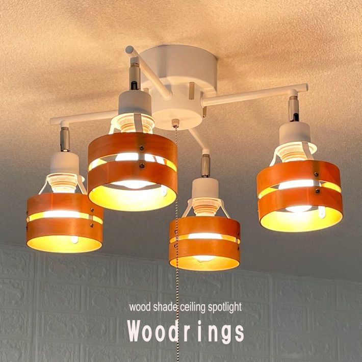 Panasonic】LEDスポットライト LSEB6112KLE1 8個セット Panasonic