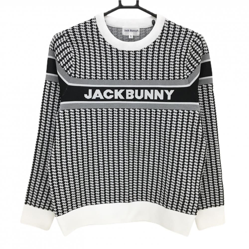 ジャックバニー セーター 黒×白 千鳥格子 ニット レディース 1(M