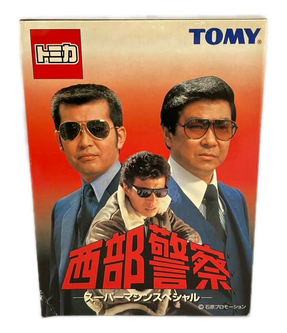 西部警察リミテッドスーパーZ、RS セット舘ひろし 西部警察リミテッドスーパーZ、RS セット舘ひろし Blu-ray 西部警察