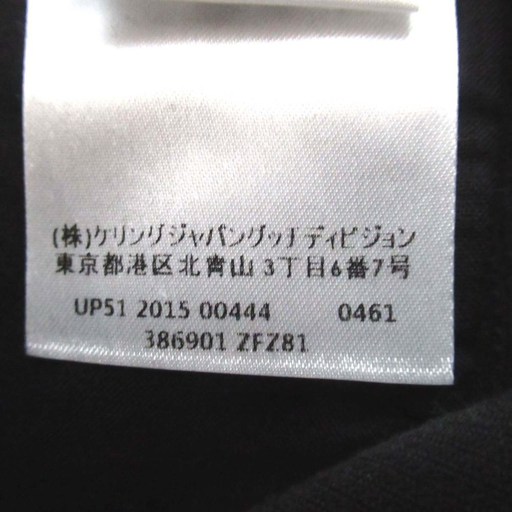 美品 GUCCI グッチ レザーパッチ ストレッチ ジョッキーパンツ  