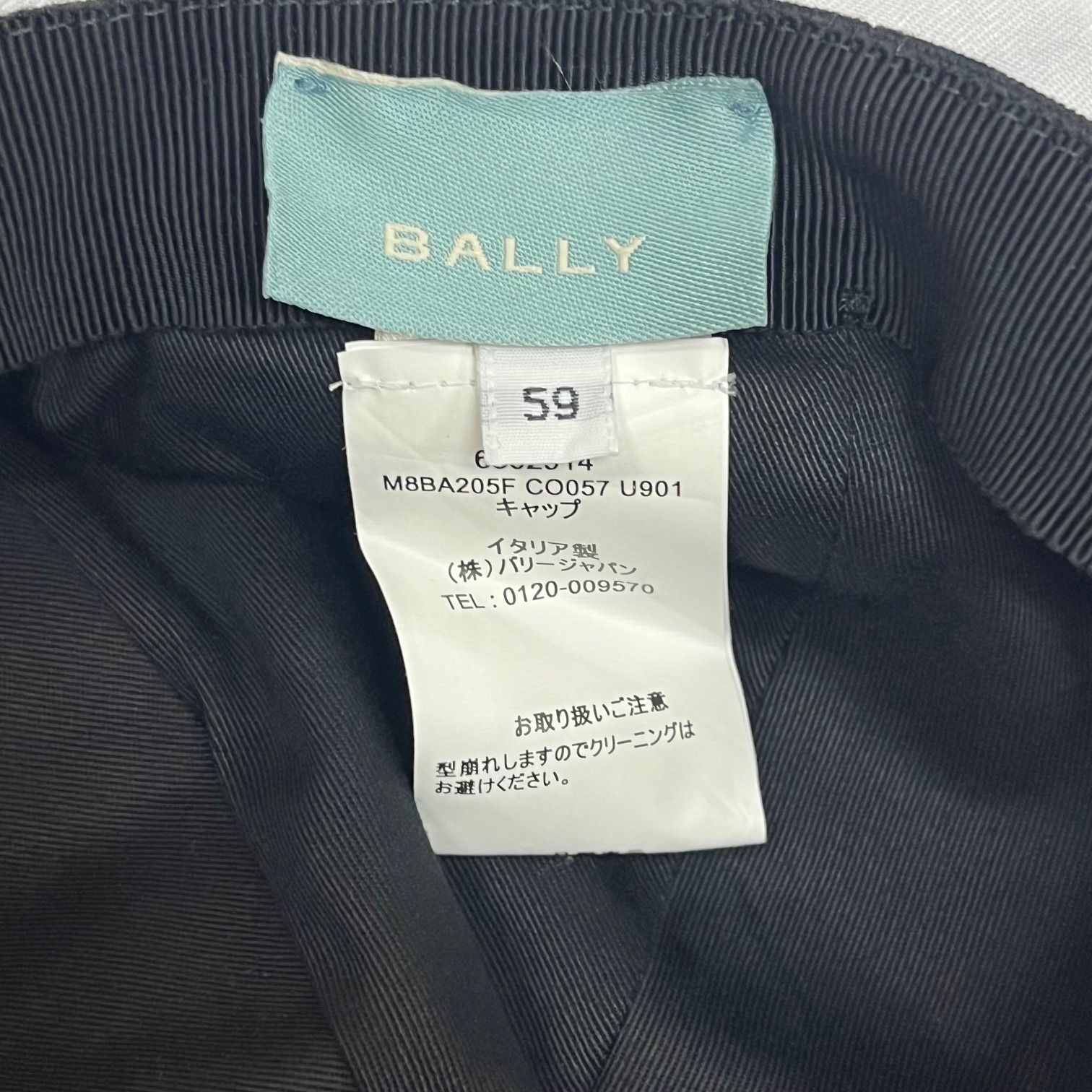 Bally St. Moritz cotton cap サンモリッツコットンキャップ Bally St. Moritz cotton cap サンモリッツコットンキャップ