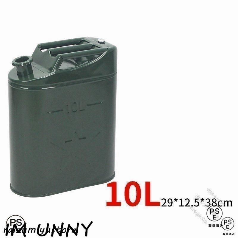 クラシックカー 1960年代 1/25.amt16台ジャンク箱オマケ